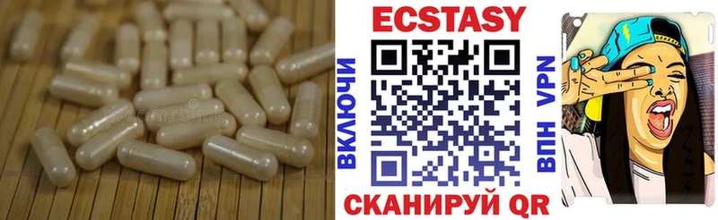 наркота  Чудово  ОМГ ОМГ ТОР  ЭКСТАЗИ ешки 
