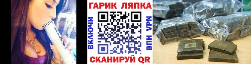 Гашиш Premium  Чудово 