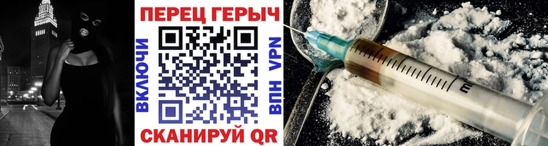 купить  сайты  Чудово  ГЕРОИН белый 