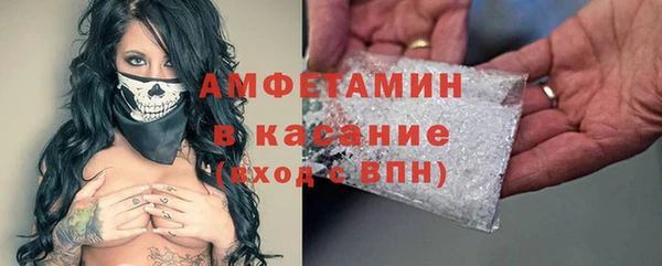 бутик Богданович