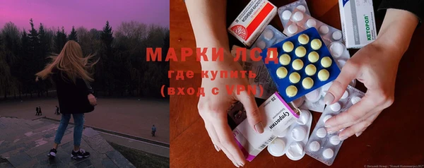 кокаин премиум Беломорск
