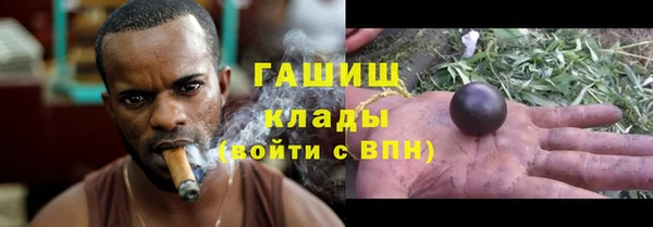 бутик Богданович