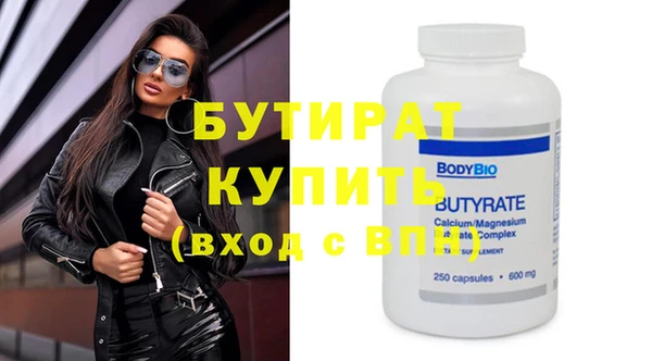 кокаин перу Белоозёрский
