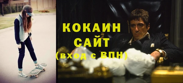 бутик Богданович
