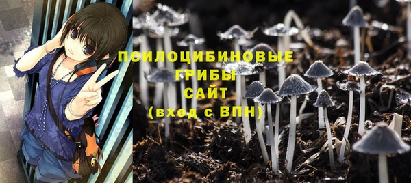 бутик Богданович