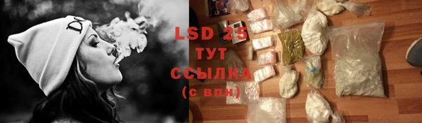 кокаин премиум Беломорск