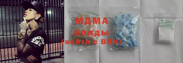 бутик Богданович