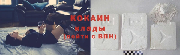 бутик Богданович