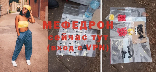 mdpv Пролетарск