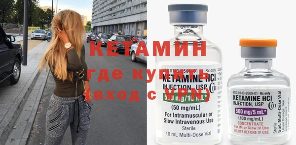 бутик Богданович