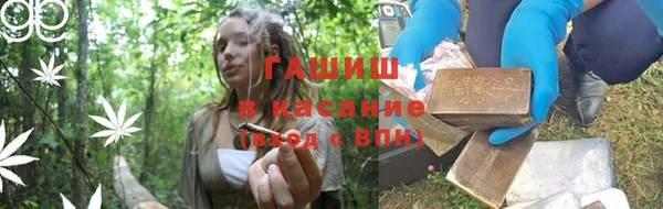 бутик Богданович