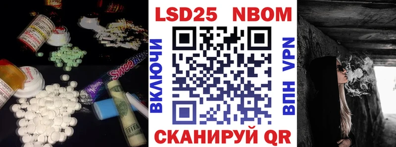 ЛСД экстази кислота  Чудово 
