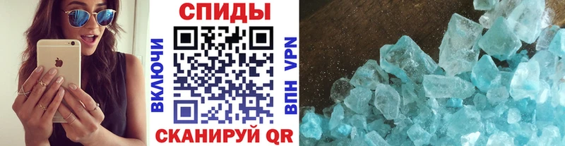 omg   Чудово  МЕТАМФЕТАМИН винт 